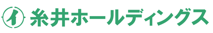 糸井ホールディングス